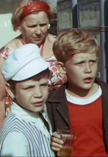 Всмотритесь в это лицо (1972) Всмотритесь в это лицо (1972)