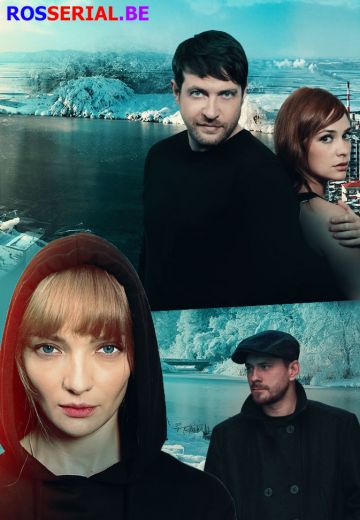 Холодные берега 1 сезон (2019)