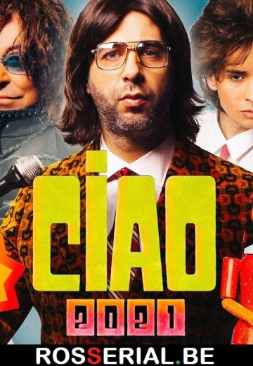 CIAO, 2021! (2021) CIAO, 2021! (2021)