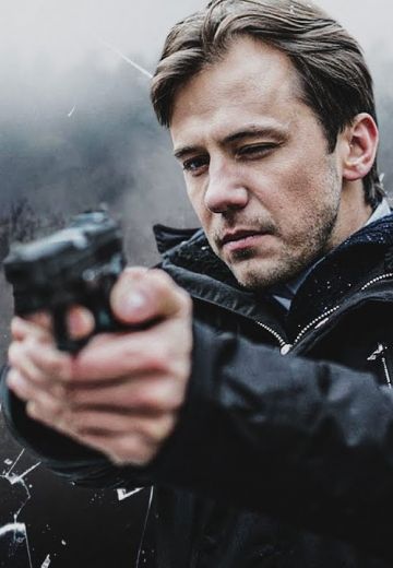Ночная смена (2012)