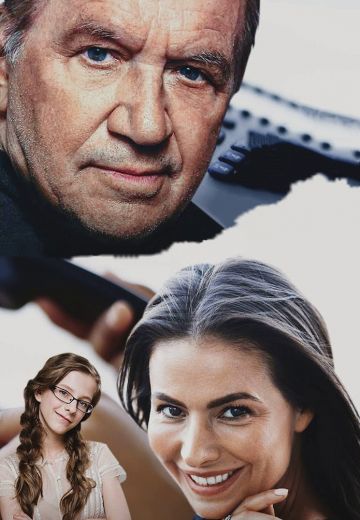 Возвращение тридцатого (2005) Возвращение тридцатого (2005)