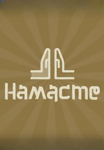 Намасте (2024-2025)