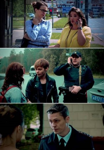 Первокурсница (2016) Первокурсница (2016)