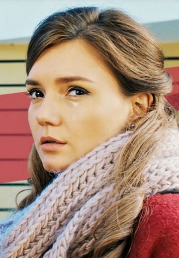 Всё равно тебя дождусь (2019) Всё равно тебя дождусь (2019)