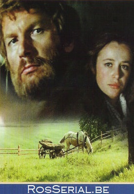 С тобой и без тебя (1973)