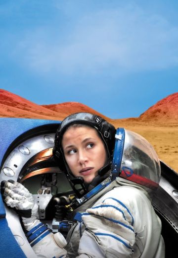 Байконур (2011)
