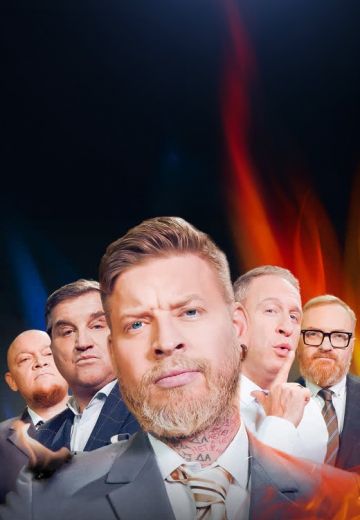 Полит Прожарка (2024)