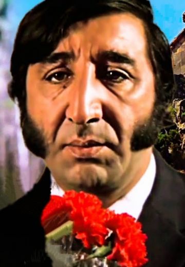 Приключения Мгера в отпуске (1973)