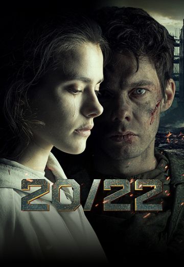 20/22 (2024)