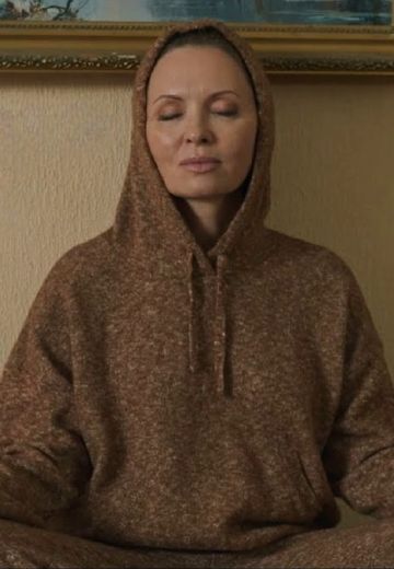 Гадалка Тома (2023)