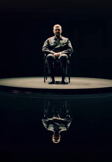 Народное интервью: Баста (2025)
