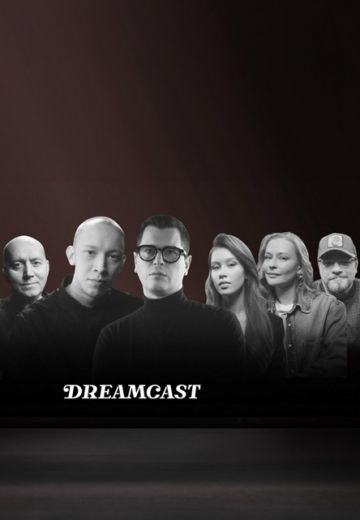 DREAMCAST (2025)