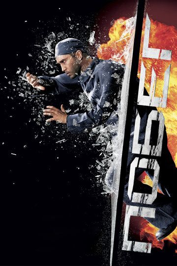 Побег (2005) Побег (2005)