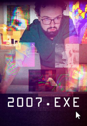 2007.exe (2022)