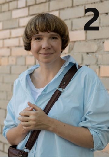 Соколова подозревает всех 2 сезон (2022)