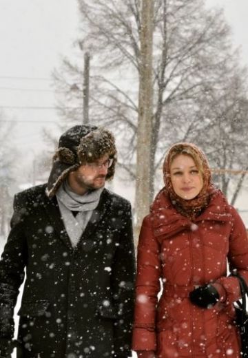 Сельский учитель (2015) Сельский учитель (2015)