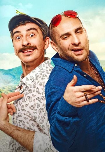 Непосредственно Каха (2012-2024)