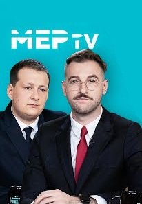 МёрTV (2020)